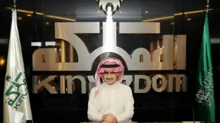 le rachat d'un club par l'Arabie Saoudite