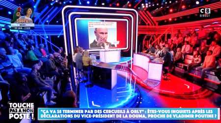 C8 : nouvelle mise en demeure pour TPMP
