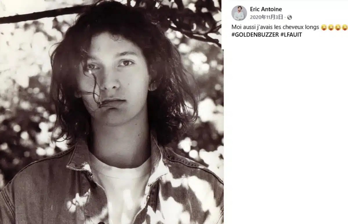 2 Eric Antoine enfance adolescence