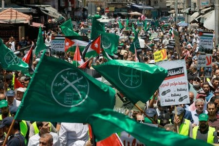 Freres musulmans manifestation
