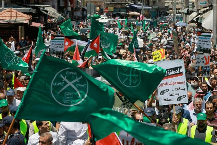 Freres musulmans manifestation