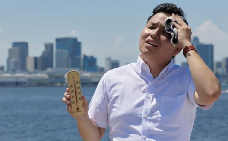 canicule dormir informations