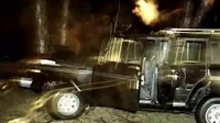 Photo Fantome Hurle