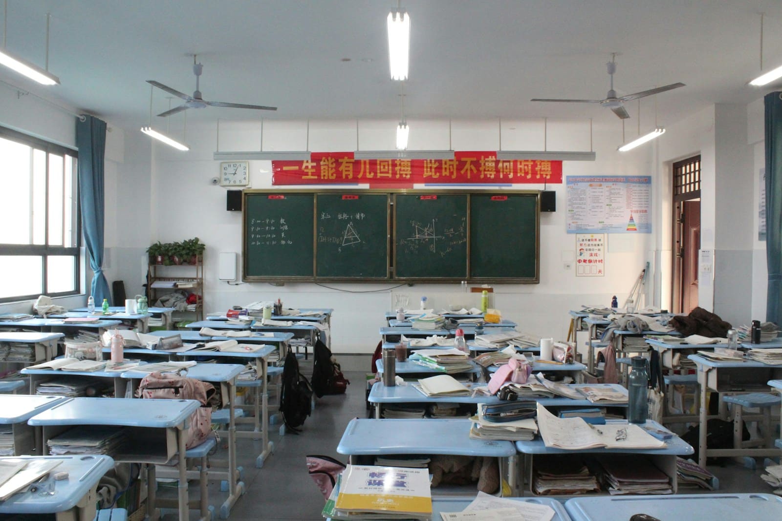 École empoisonnement