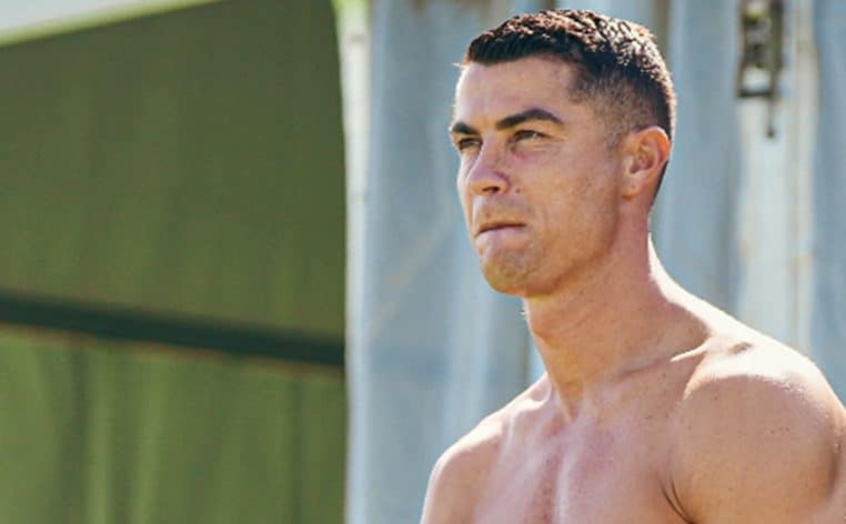 Cristiano Ronaldo people