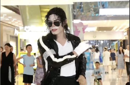 Michael Jackson sosie
