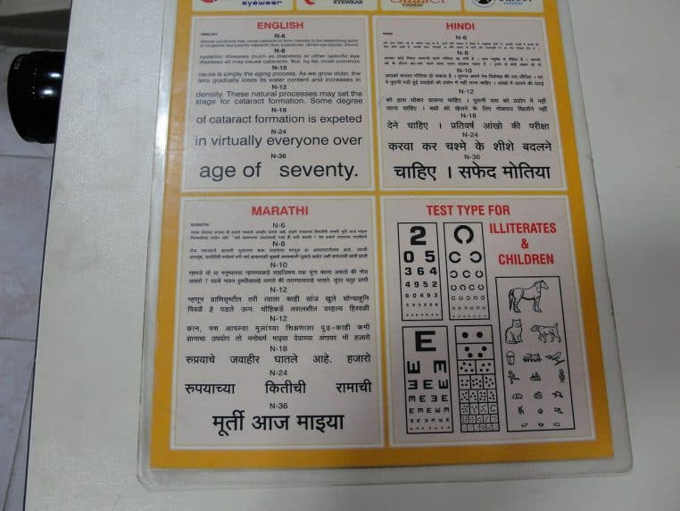 tableau d’acuité visuelle (test de près) en consultation