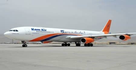 Avion Kam Air