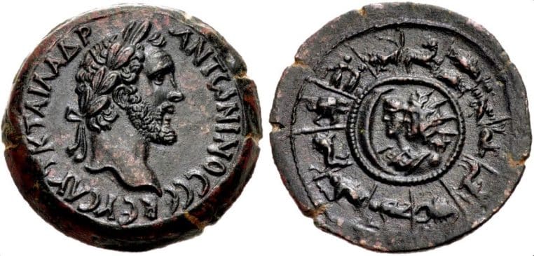 Monnaie antique montrant une roue zodiacale