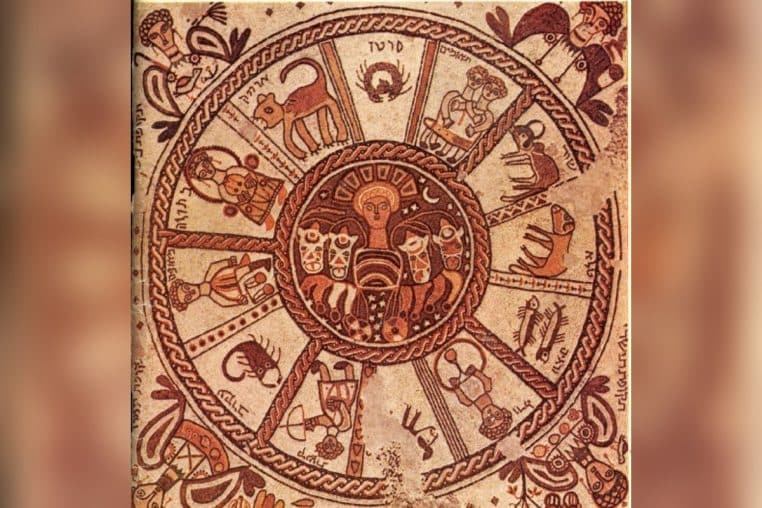 Mosaïque représentant le zodiaque autour d’un char solaire