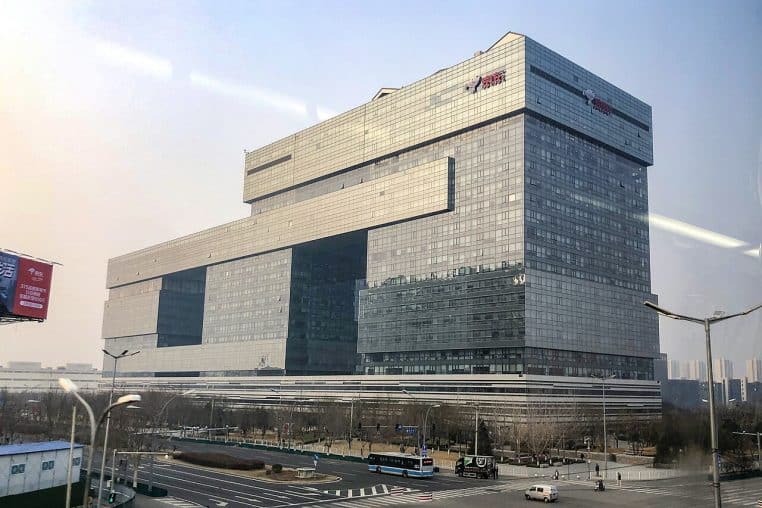 Bâtiment principal du siège de JD.com à Pékin, au cœur de la stratégie internationale du géant chinois du e-commerce.