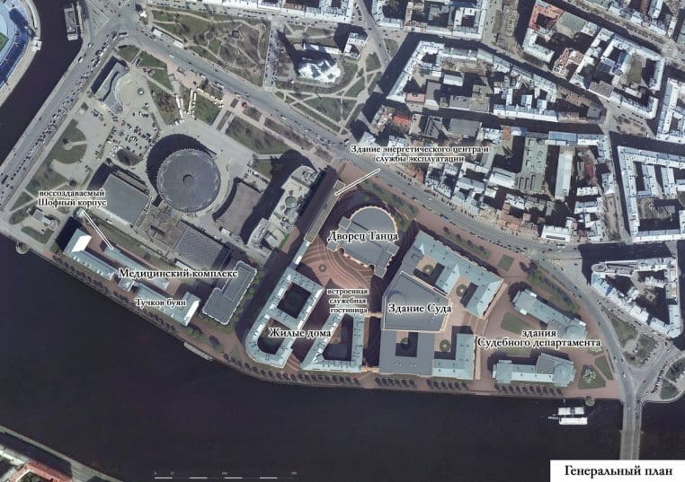 Façade de la Cour suprême de la Fédération de Russie à Saint-Pétersbourg, vue large en journée, bâtiment néoclassique aux colonnes imposantes.