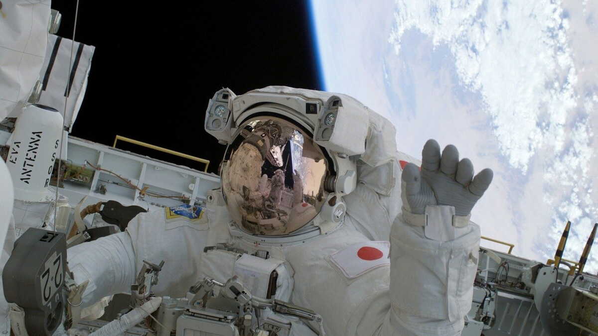 Espace Relations Sexuelles