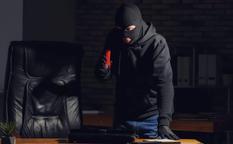 voleurs bijoux en or suspects actu