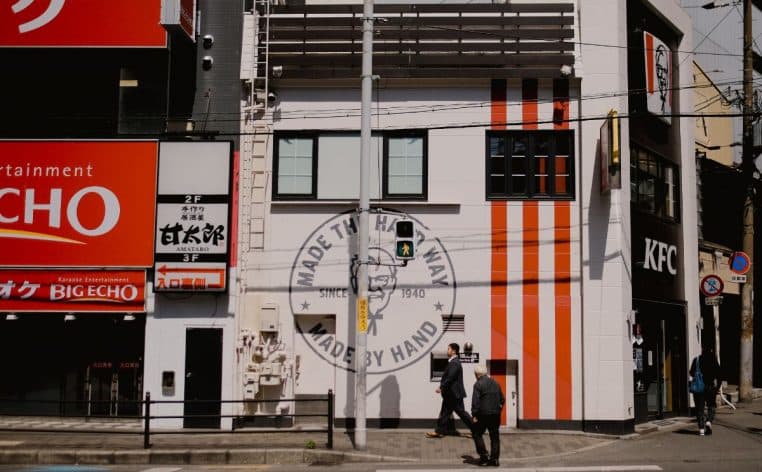 KFC viol hommes Châtelet-les-Halles actu