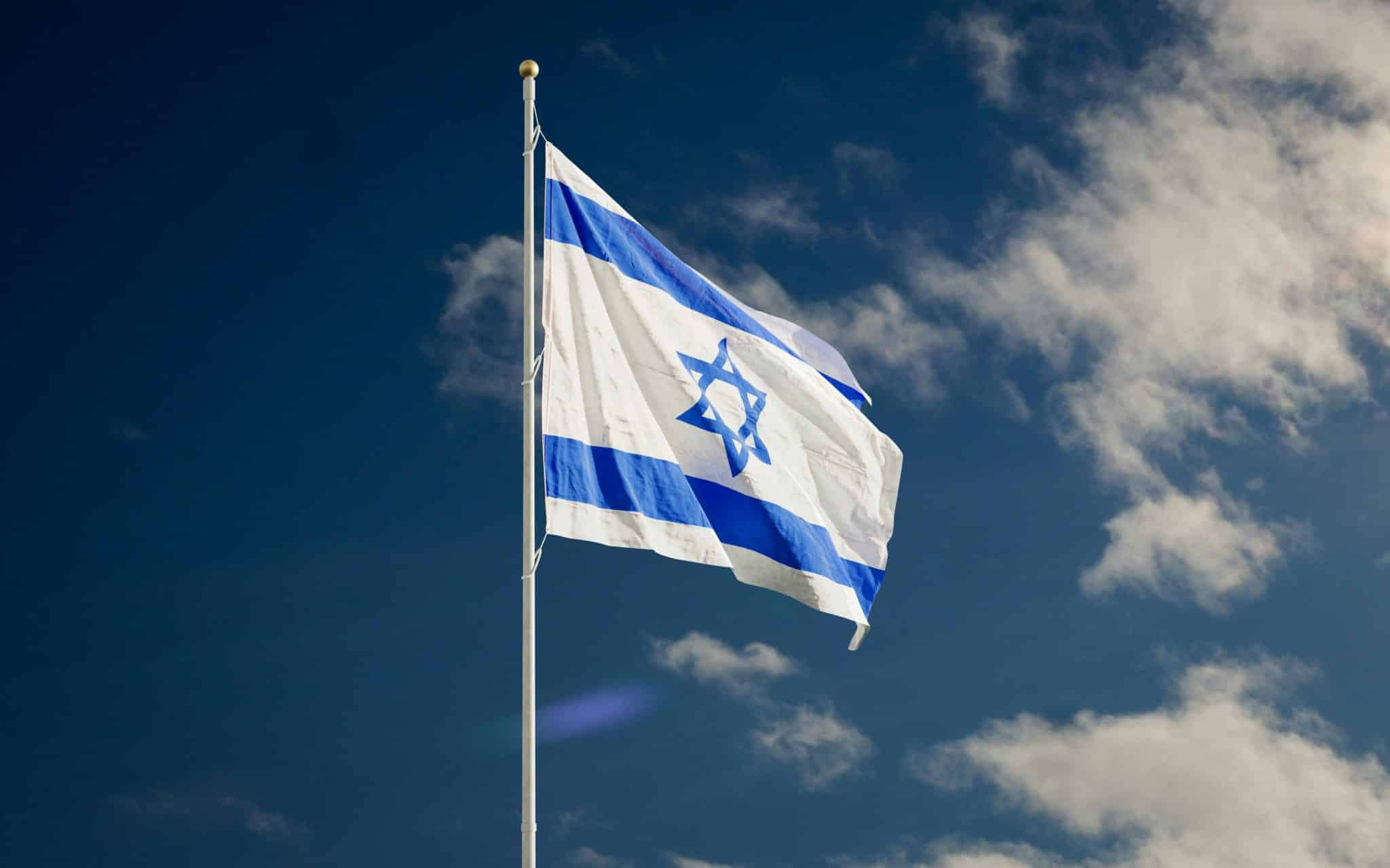 La participation d'Israël confirmée