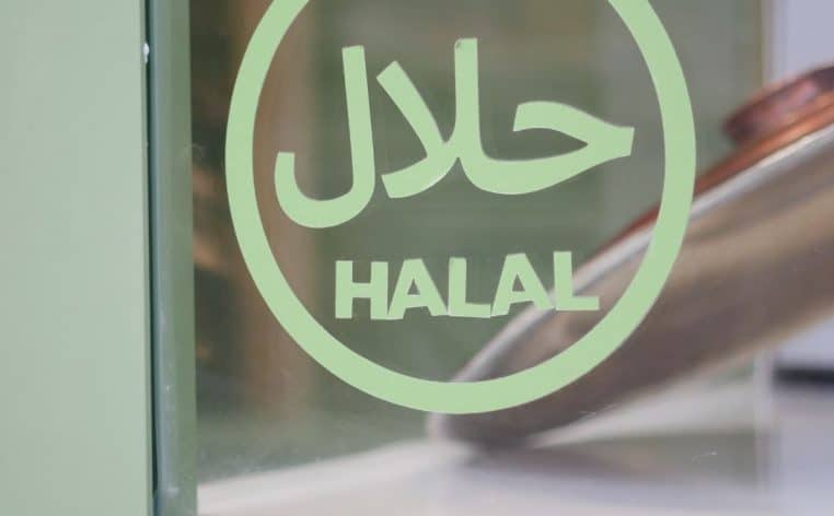 KFC halal actu