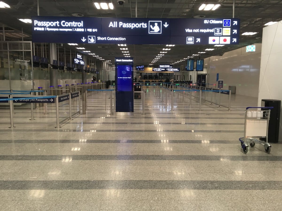 Zone de contrôle des passeports dans un aéroport