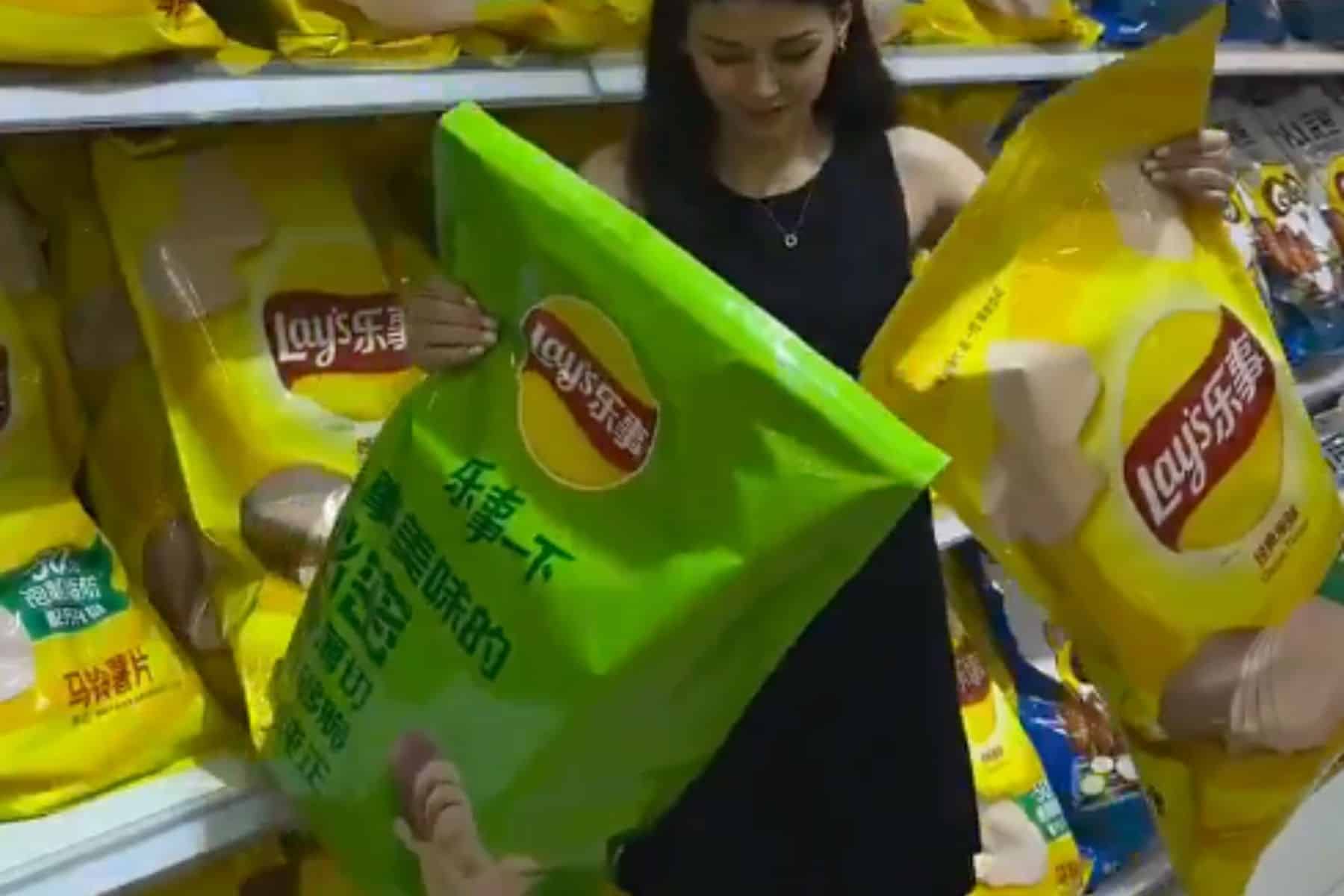 Lay's XXL