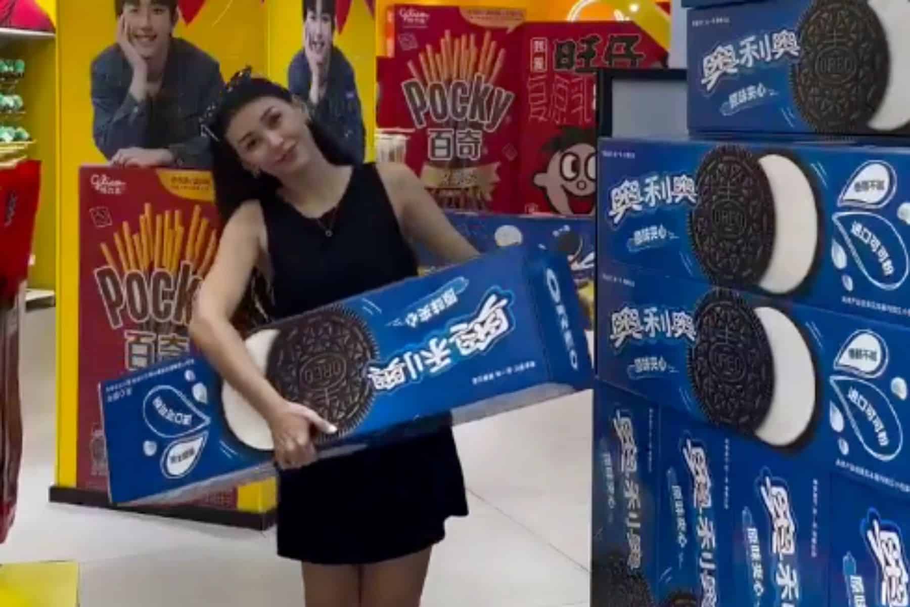 Oreo XXL