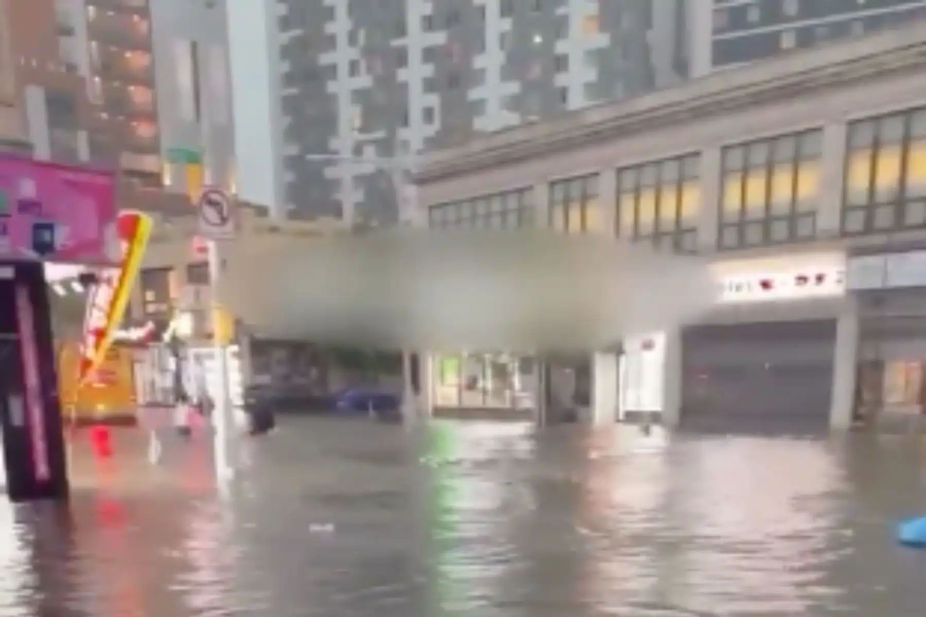 Inondation 3