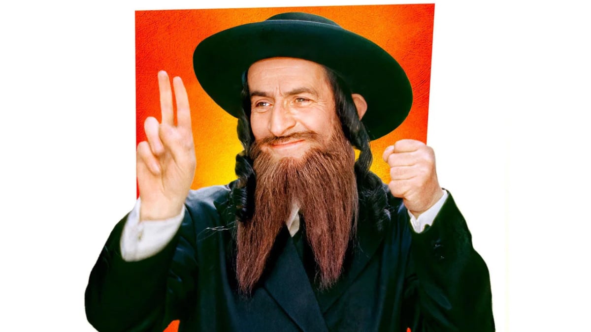 Les aventures de Rabbi Jacob (1973)